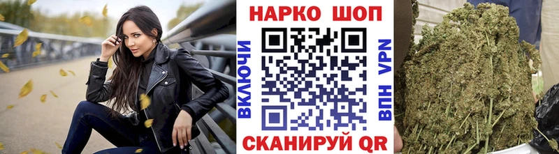 Виды наркоты Ростов Марихуана НБОМе МЕФ APVP