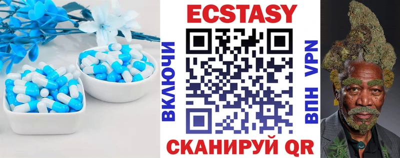 ЭКСТАЗИ mix  ОМГ ОМГ ссылка  Ростов 