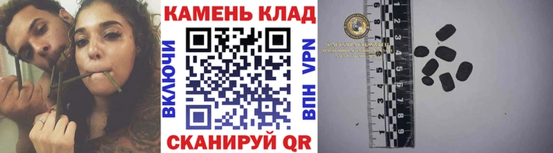hydra зеркало Ростов ГАШИШ Cannabis