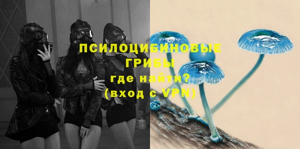 кокаин перу Елабуга