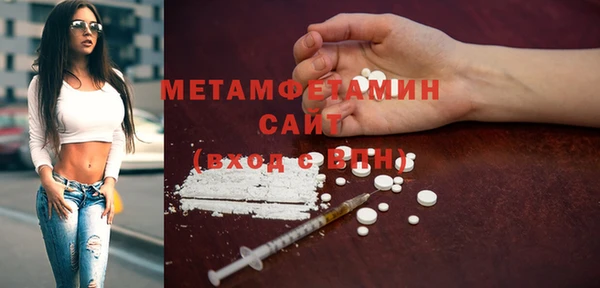 apvp Елизово