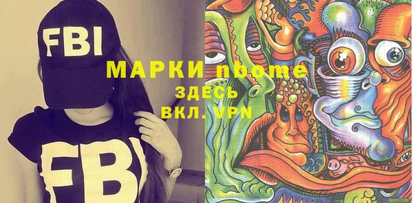 apvp Елизово