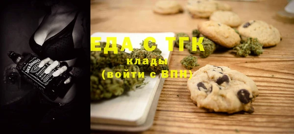 apvp Елизово