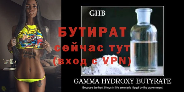 кокаин перу Елабуга