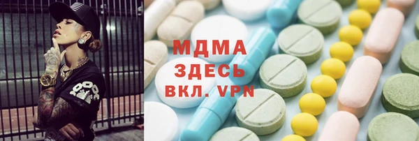 кокаин перу Елабуга