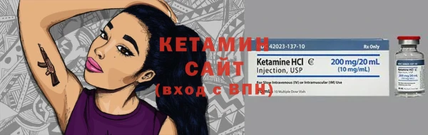 apvp Елизово