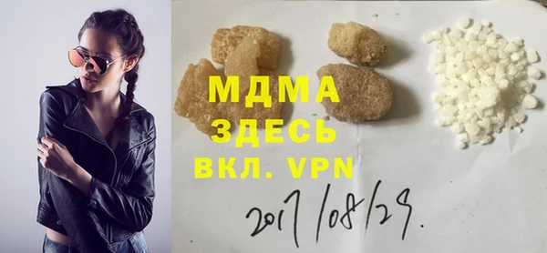 кокаин перу Елабуга