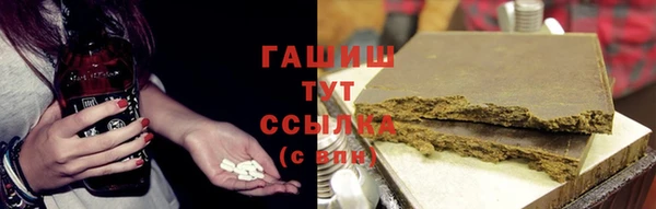 кокаин перу Елабуга