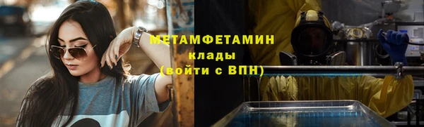 apvp Елизово