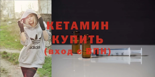 скорость Краснослободск