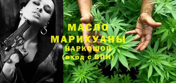 apvp Елизово