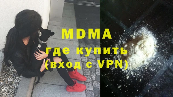 apvp Елизово