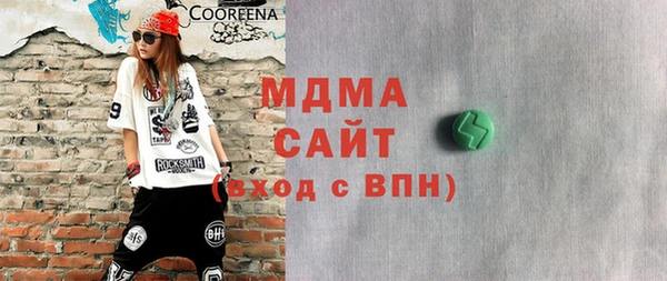 кокаин перу Елабуга
