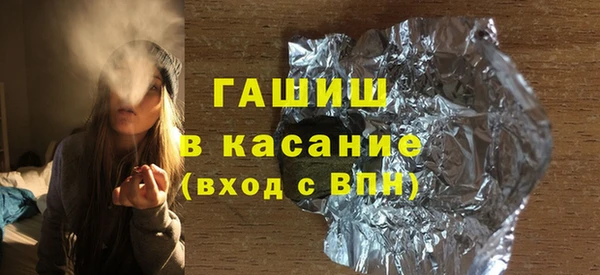 экстази Вяземский