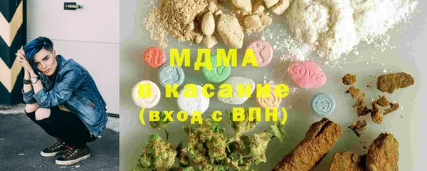 кокаин перу Елабуга