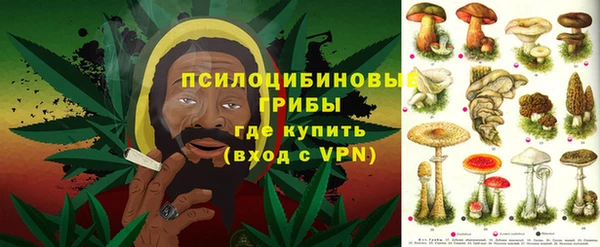кокаин перу Елабуга