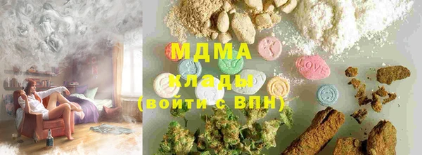 jwh Чегем