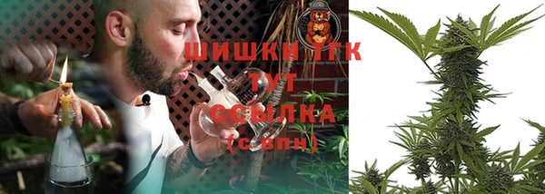 apvp Елизово