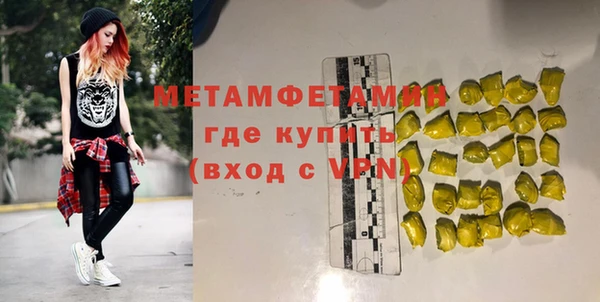 apvp Елизово
