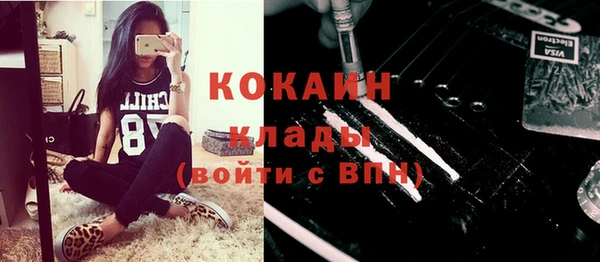 apvp Елизово