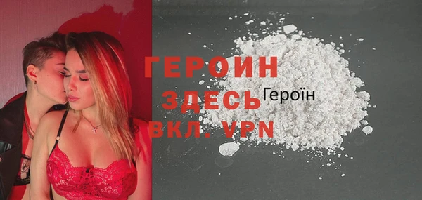 кокаин перу Елабуга