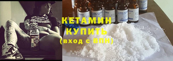 мдпв Вязьма